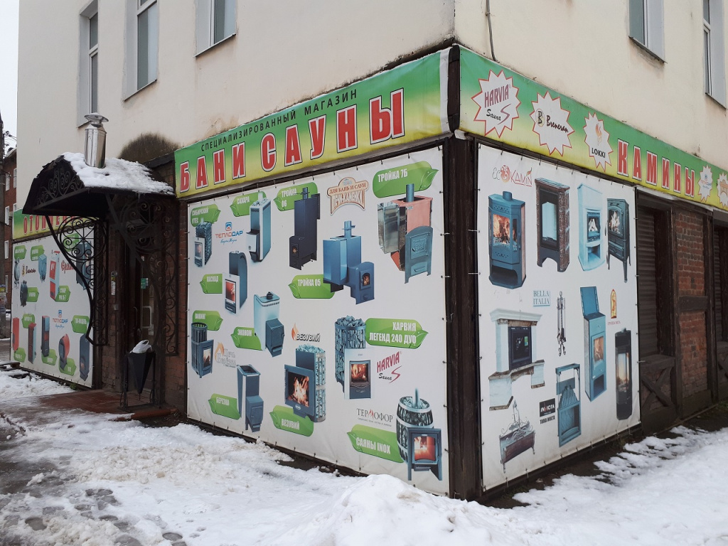 фасад ВВ.jpg фасад ВВ.jpg